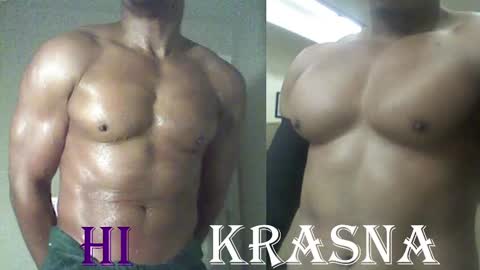 StraightPlush online show from 14, 9, 2025