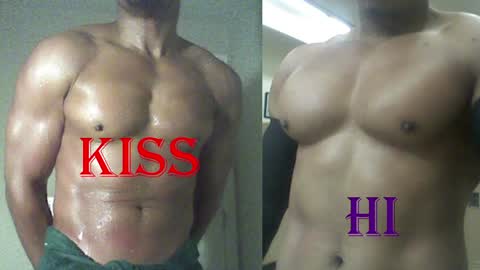 Snapshot of plush73 chatting on 8, 6, 2026 StraightPlush online show from 8, 6, 2026