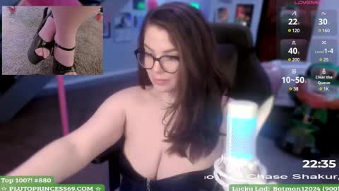 Pluto Princess online show from 7, 3, 2025