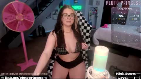 Pluto Princess online show from 28, 2, 2026