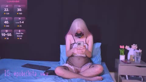 Pobechita UWU online show from 15, 3, 2026