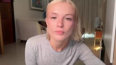 Snapshot of polino4ka69 chatting on 11, 7, 2026 polino4ka69 online show from 11, 7, 2026