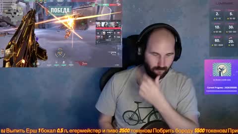 Popadosik mod online show from 31, 1, 2025