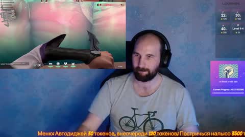 Popadosik mod online show from 2, 2, 2025