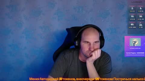 Popadosik mod online show from 6, 2, 2025