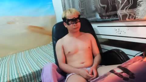 good boy online show from 12, 6, 2026