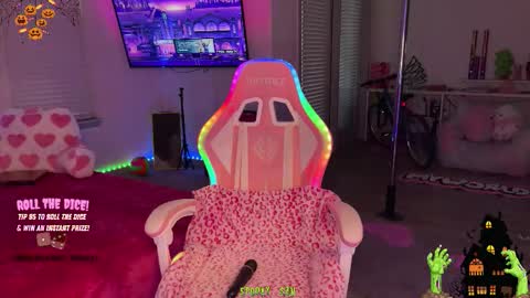 Snapshot of princess_cece chatting on 29, 10, 2025 Cece NEXT LIVESTREAM -- DEC. 4th 7 PM CST online show from 29, 10, 2025