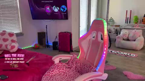 Snapshot of princess_cece chatting on 6, 11, 2025 Cece NEXT LIVESTREAM -- DEC. 4th 7 PM CST online show from 6, 11, 2025