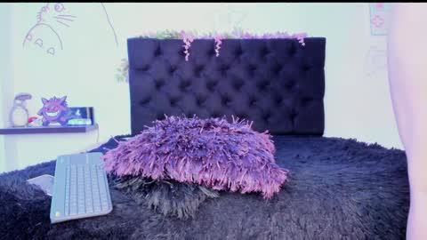 Snapshot of princessryuuko chatting on 17, 1, 2025 ryuu online show from 17, 1, 2025