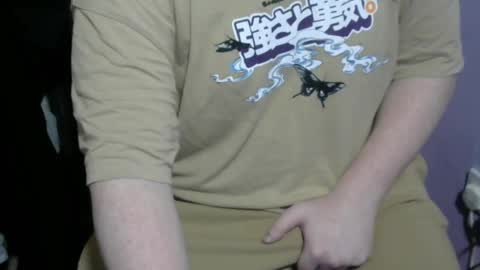 princezuko69 online show from 20, 12, 2024