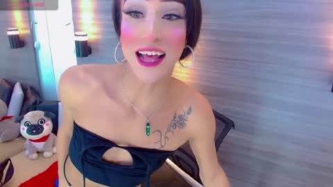 priscilarainbow online show from 27, 7, 2026
