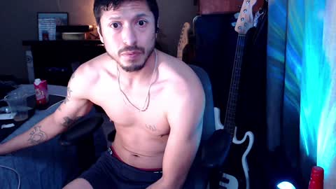 Snapshot of psilocipher chatting on 26, 1, 2025 Sk8wave online show from 26, 1, 2025