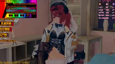 Inuyama Wanko online show from 8, 6, 2026