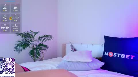 Diana    Onlyfans  online show from 25, 1, 2025