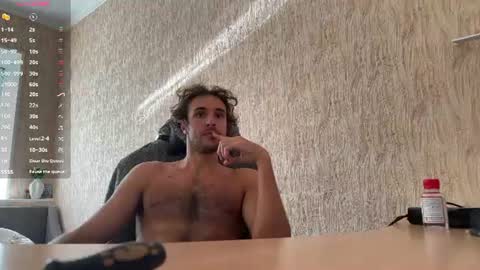 Snapshot of raamos chatting on 13, 6, 2026 Nikita online show from 13, 6, 2026