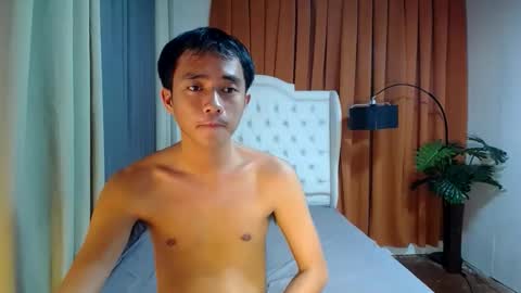 rain online show from 8, 3, 2026