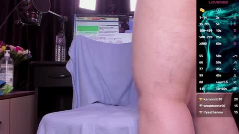 Laura online show from 31, 12, 2024