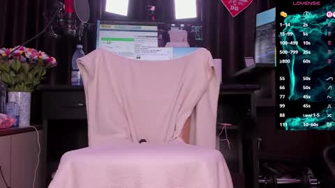 Laura online show from 17, 12, 2025