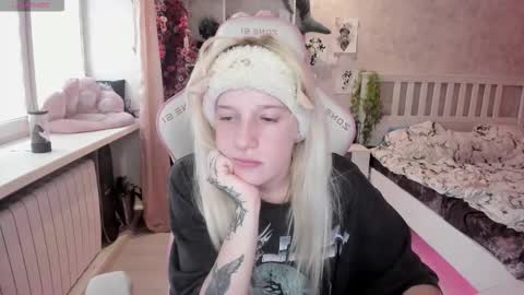 Rapunzel online show from 5, 10, 2025