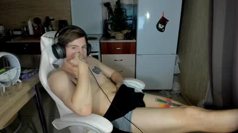 Snapshot of ray_hill chatting on 30, 12, 2024 Ray online show from 30, 12, 2024