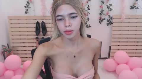 Snapshot of red_ann17 chatting on 18, 11, 2025 ann online show from 18, 11, 2025