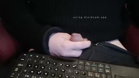 Snapshot of reodorfelgen chatting on 23, 2, 2025 Reodor online show from 23, 2, 2025