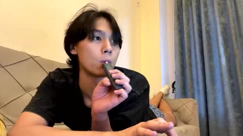 Snapshot of respirra chatting on 6, 11, 2025 Aiqo online show from 6, 11, 2025