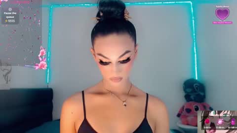 Rianna Garcia online show from 2, 10, 2025