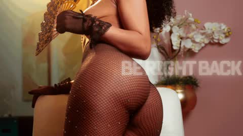 Snapshot of rihannadeep chatting on 11, 12, 2024 Sara online show from 11, 12, 2024