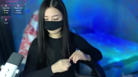 rin_n1ght online show from 12, 6, 2026