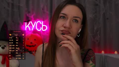 Rita online show from 29, 10, 2025