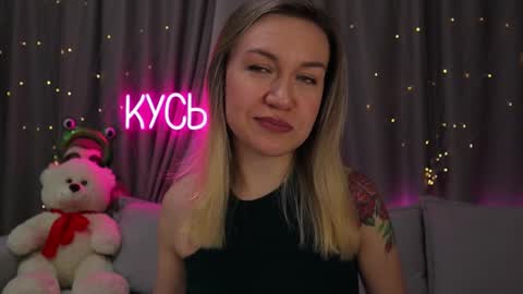 Rita online show from 20, 2, 2026