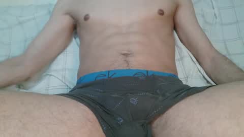 Snapshot of roccosif696 chatting on 21, 5, 2026 Rocco online show from 21, 5, 2026