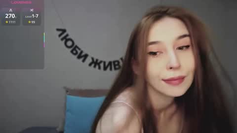 Snapshot of rocketsgirl chatting on 25, 11, 2025 rocketsgirl online show from 25, 11, 2025