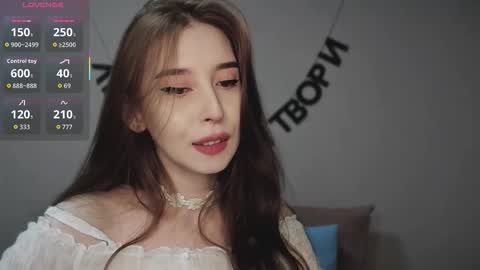 Snapshot of rocketsgirl chatting on 3, 12, 2025 rocketsgirl online show from 3, 12, 2025