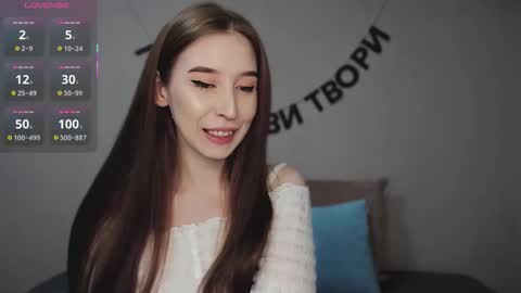 rocketsgirl online show from 19, 2, 2026