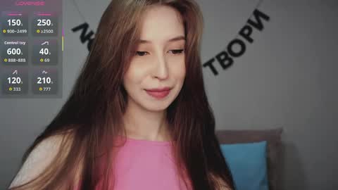 Snapshot of rocketsgirl chatting on 6, 5, 2026 rocketsgirl online show from 6, 5, 2026
