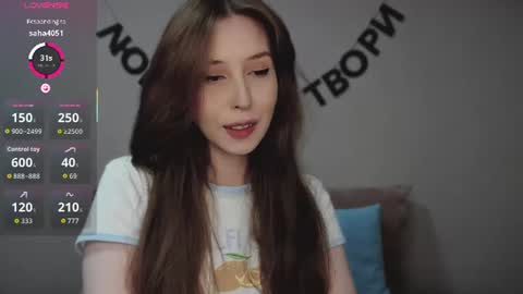 Snapshot of rocketsgirl chatting on 18, 6, 2026 rocketsgirl online show from 18, 6, 2026