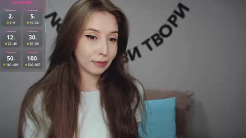 Snapshot of rocketsgirl chatting on 17, 7, 2026 rocketsgirl online show from 17, 7, 2026
