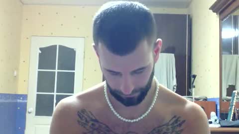 Snapshot of romanheart69 chatting on 28, 10, 2025 Max online show from 28, 10, 2025