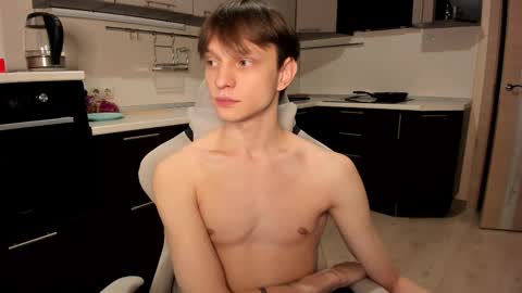 Romeo online show from 9, 11, 2025