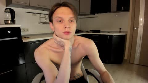 Romeo online show from 13, 11, 2025