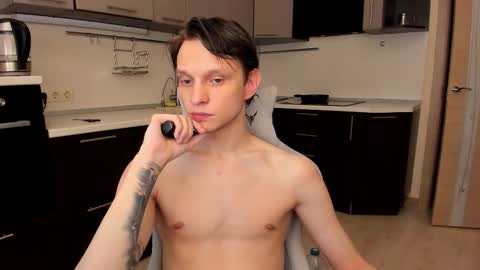 Romeo online show from 3, 12, 2025