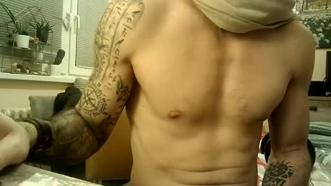 romulus7777 online show from 12, 1, 2025