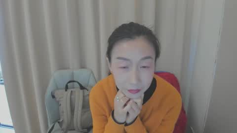 sui sui online show from 8, 4, 2026