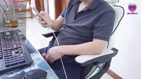 Snapshot of rongtian chatting on 28, 11, 2025 rongtian online show from 28, 11, 2025