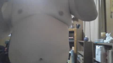 Snapshot of rosepanda chatting on 2, 2, 2025 Lost4gain online show from 2, 2, 2025