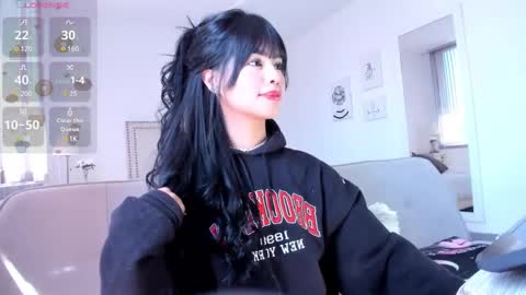 Snapshot of rosie_se chatting on 22, 1, 2025 Rosieeee  online show from 22, 1, 2025