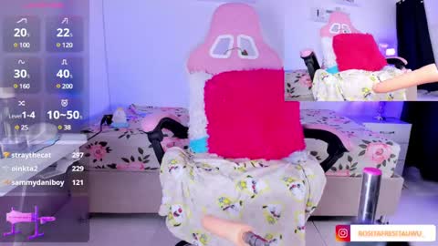 rositafresita01 online show from 19, 2, 2025