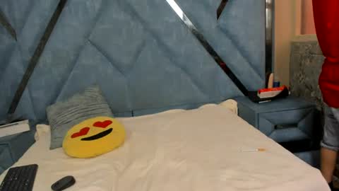 Snapshot of rousse_sg chatting on 12, 7, 2026 Rouss sg online show from 12, 7, 2026